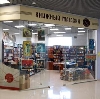 Книжные магазины в Емце